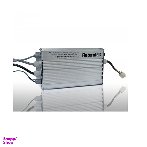 کولر آبی 6000 آبسال مدل AC-DC60