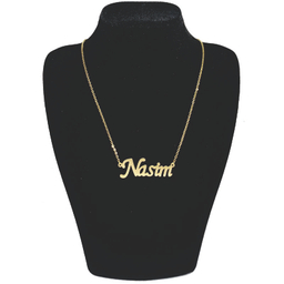 گردنبند زنانه مدل اسم نسیم کد Am007 رنگ طلایی