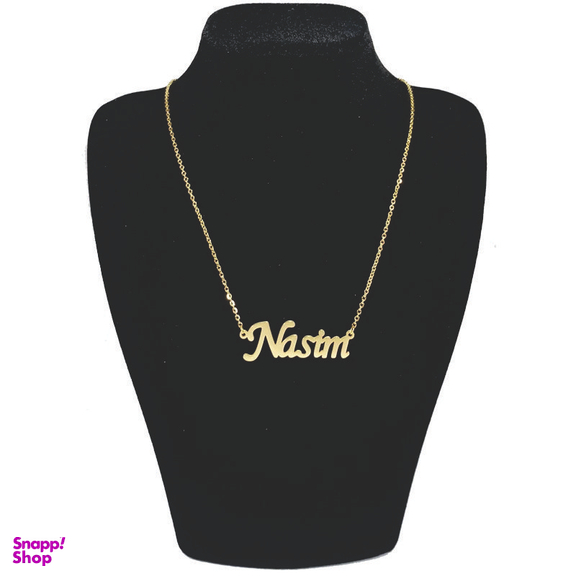 گردنبند زنانه مدل اسم نسیم کد Am007 رنگ طلایی