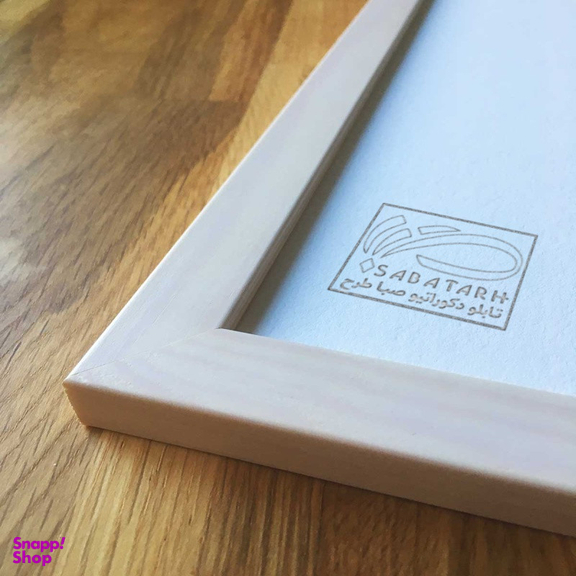 تابلو صبا طرح مدل تراویس اسکات کد S1425bw