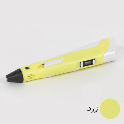 قلم طراحی سه بعدی مدل 3D-PEN