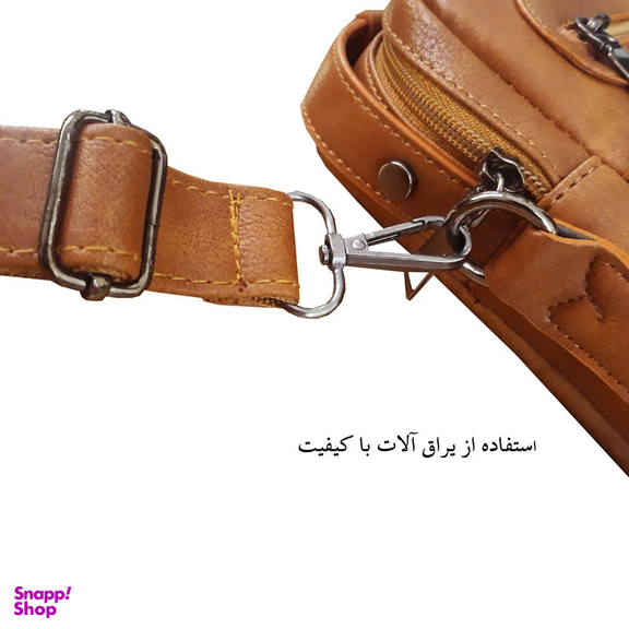 کیف رودوشی گوگانا مدل GOOG411 Front