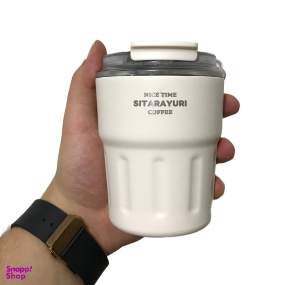 تراول ماگ sitarayuri مدل دو حالته کد 06 ظرفیت 290 میلی لیتر