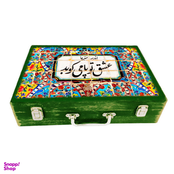 جعبه هدیه چوبی مدل چمدان طرح کاشی نستعلیق کد WSL508
