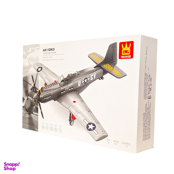 لگو ونگ مدل P/51 Mustang Fighter