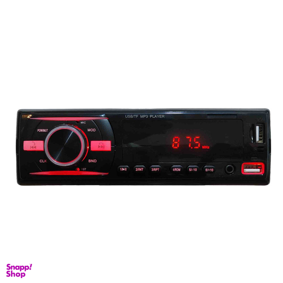 پخش کننده خودرو مدل Multifunction-920