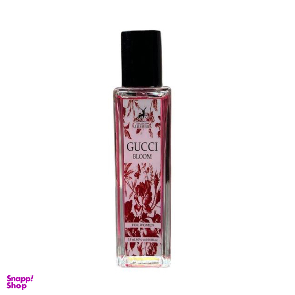ادوپرفیوم زنانه الحمبرا مدل گوچی بلوم حجم 35 میلی لیتر