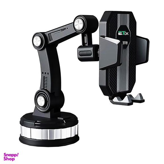 پایه نگهدارنده گوشی موبایل ایتوک مدل Crane