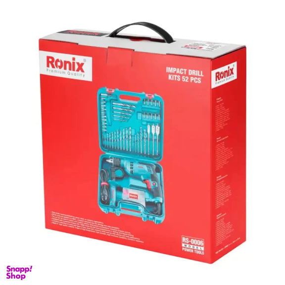 دریل چکشی رونیکس مدل RS-0006 مجموعه 52 عددی