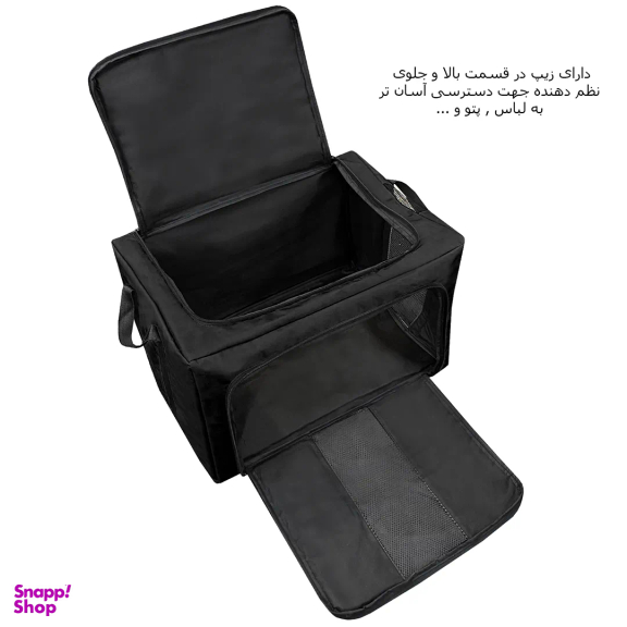 نظم دهنده خودرو مدل M-4444