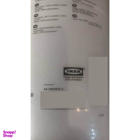 لحاف ایکیا مدل Silvertopp یک نفره سایز 150x200 سانتی متر