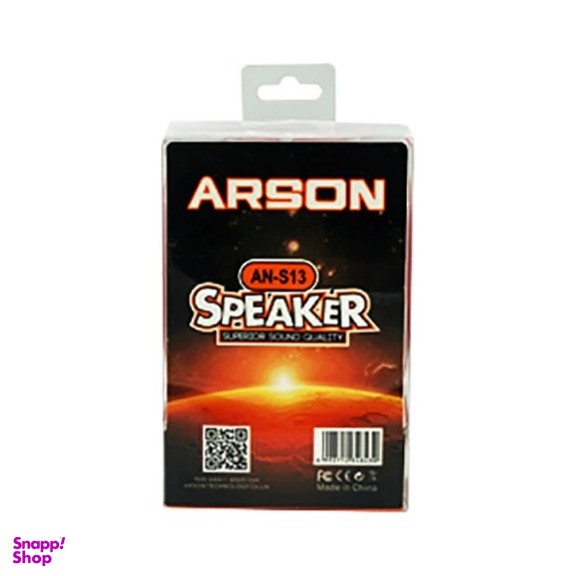 اسپیکر بلوتوثی قابل حمل آرسون مدل AN-S13