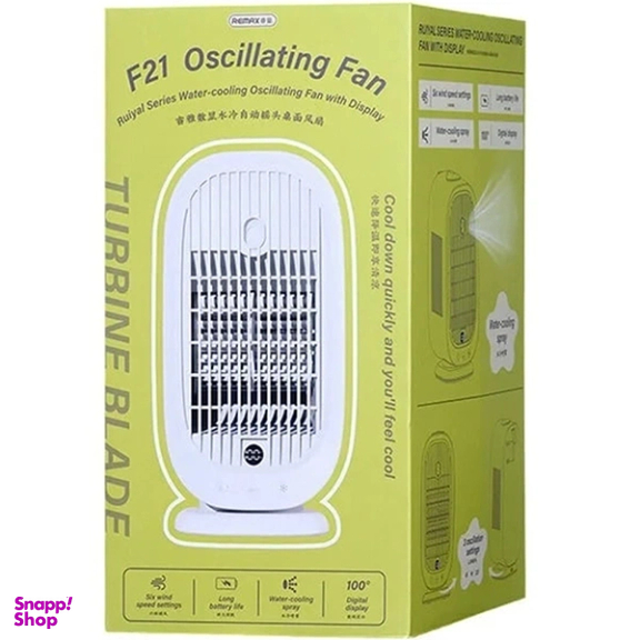 پنکه و کولر آبی و مه پاش رومیزی شارژی ریمکس کد F21