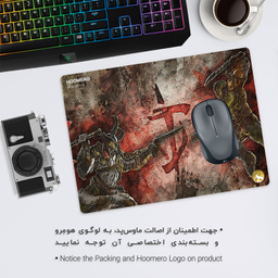 ماوس پد هومرو مدل A4046 طرح بازی DOOM