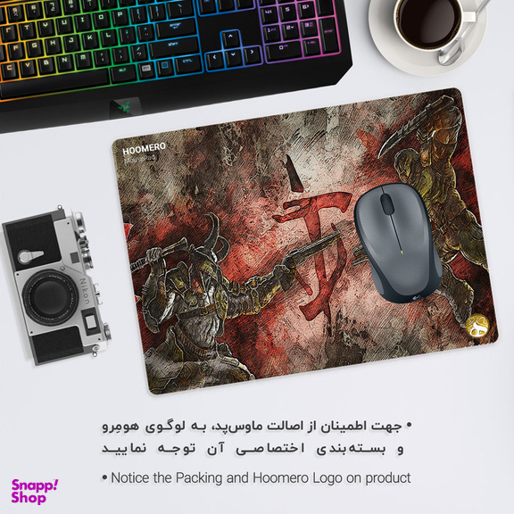 ماوس پد هومرو مدل A4046 طرح بازی DOOM