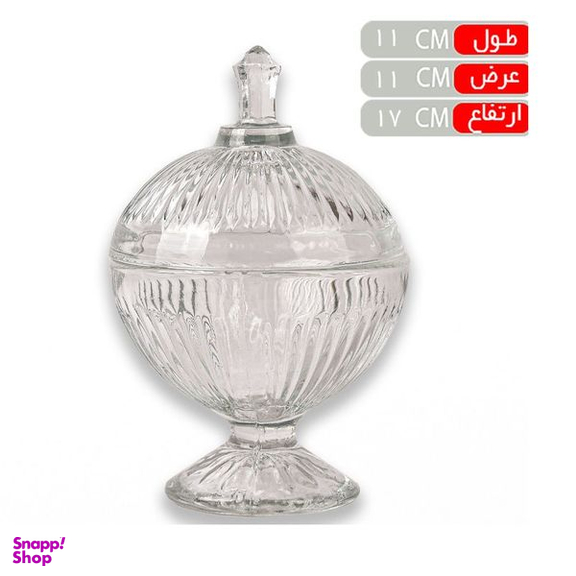 قندان کاوه مدل پرشیا پایه دار کد 1369n12