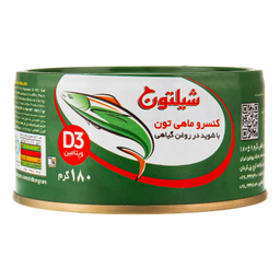 کنسرو ماهی تن با شوید در روغن گیاهی شیلتون وزن 180 گرم