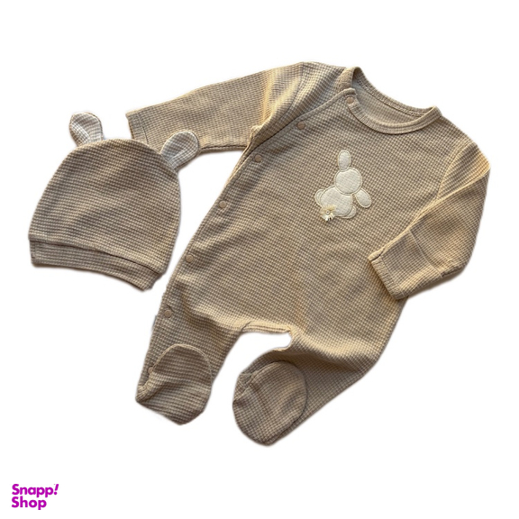 سرهمی نوزادی مدل خرگوش 005 به همراه کلاه رنگ نسکافه ای