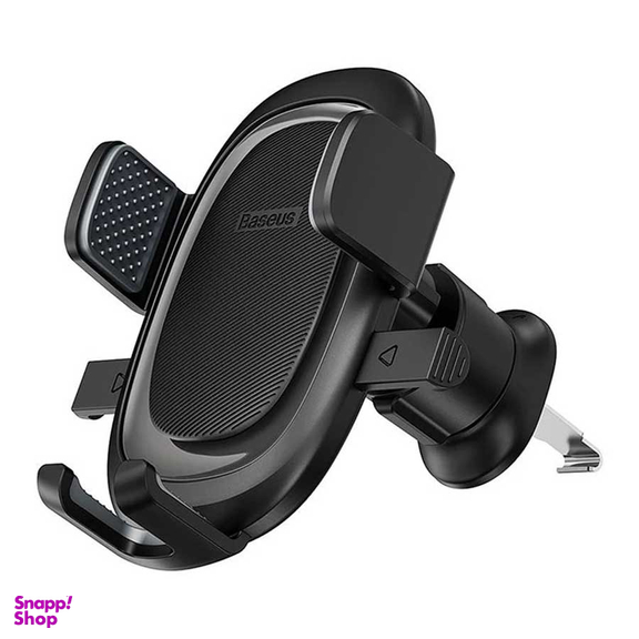 پایه نگهدارنده گوشی موبایل باسئوس مدل UltraControl Pro