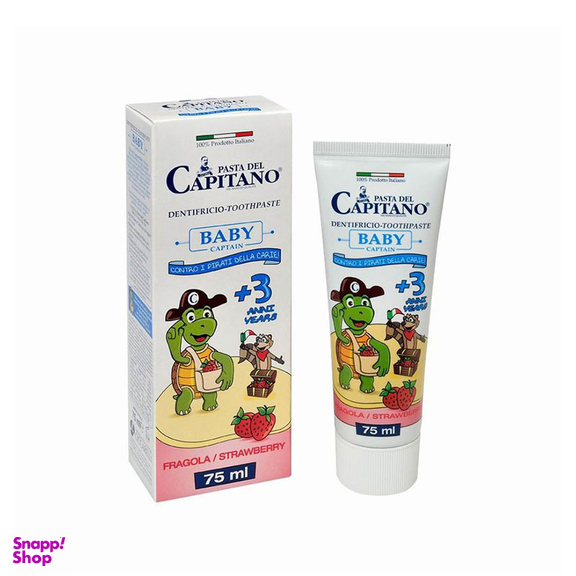 خمیر دندان کودک پاستادل کاپیتانو مدل Strawberry حجم 75 میلی لیتر