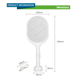 حشره کش راکتی ویداسی مدل WD-959