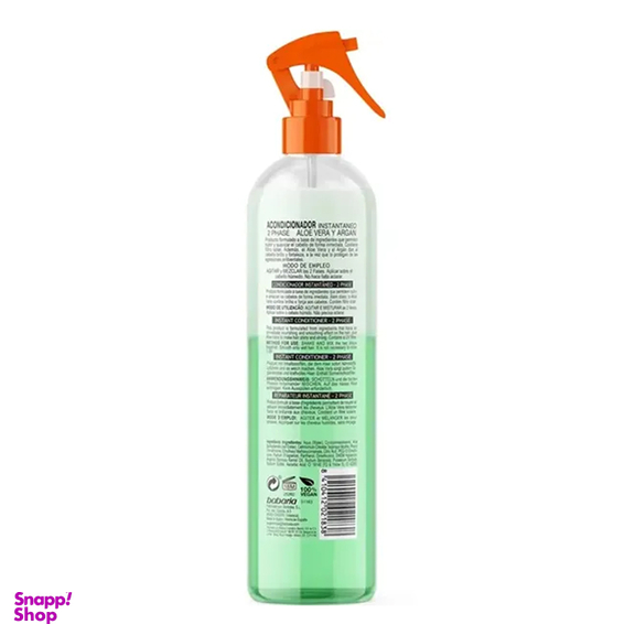 اسپری آبرسان مو دوفاز باباریا مدل Aloe Vera حجم 500 میلی لیتر