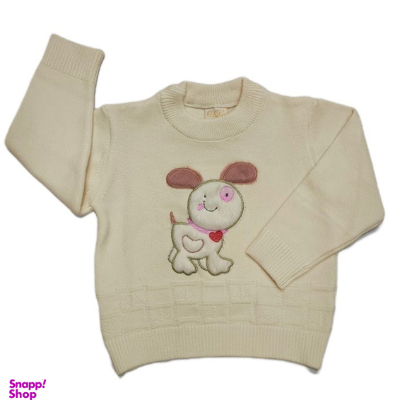 ژاکت بافت دخترانه مدل السا کد 550034