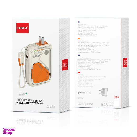پاوربانک هیسکا مدل HP-123PD ظرفیت 10000 میلی آمپر ساعت