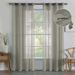 پرده فوروارد مدل حریر سایز 280 × 150 سانتی متر