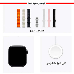 ساعت هوشمند ورنا مدل W46 Max به همراه 7 بند