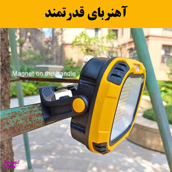 چراغ کمپینگ مدل 2-W891