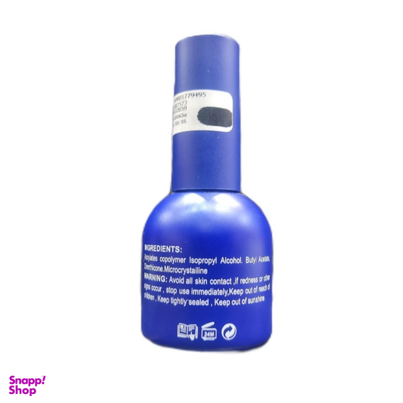 تاپ کات ناخن کوکو شماره 1 حجم 15 میلی لیتر