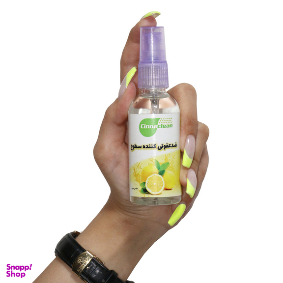 اسپری ضدعفونی کننده سطوح سیناکلین مدل LM حجم 60 میلی لیتر