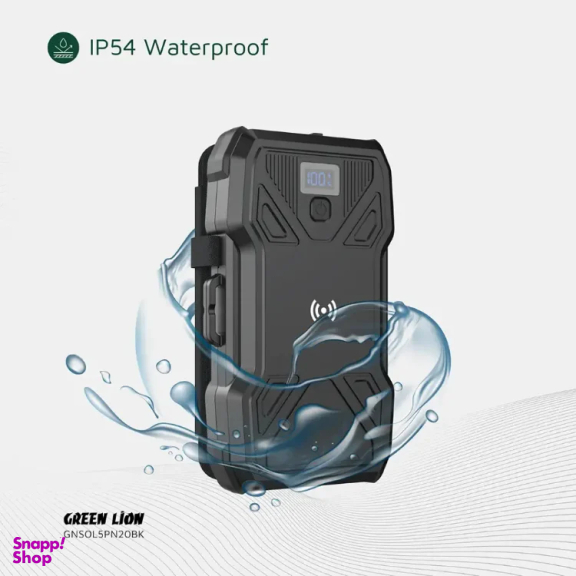 پاوربانک گرين لاين مدل Panel Solar کد 102 ظرفيت 20000 ميلی آمپر ساعت