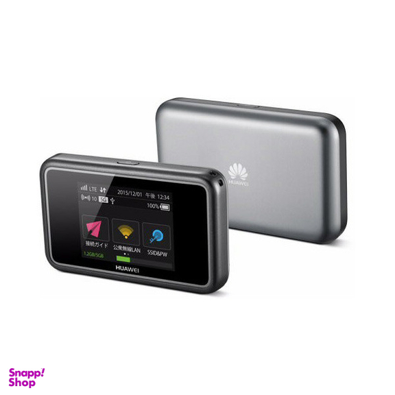 مودم همراه 4.5G هوآوی مدل E5383