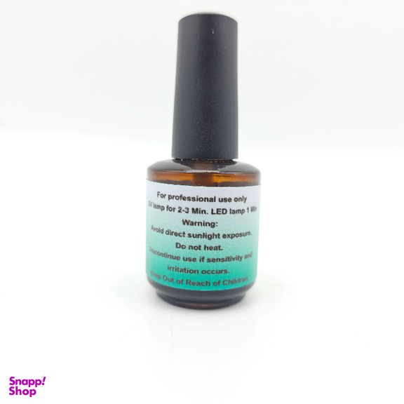 پرایمر غیر اسیدی وی اس اس 1123 حجم 15 میلی‌ لیتر