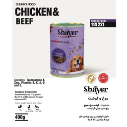 کنسرو سگ شایر مدل چانکی با طعم مرغ و گوشت وزن 400 گرم