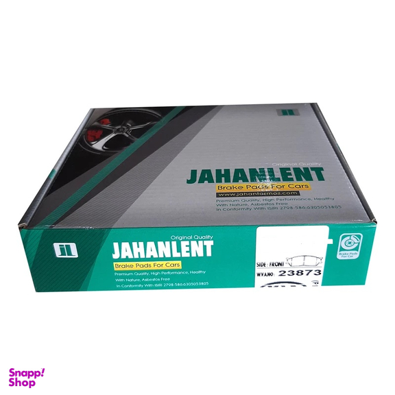 لنت ترمز جلو جهان لنت کاشان کد 23873 مجموعه 4 عددی