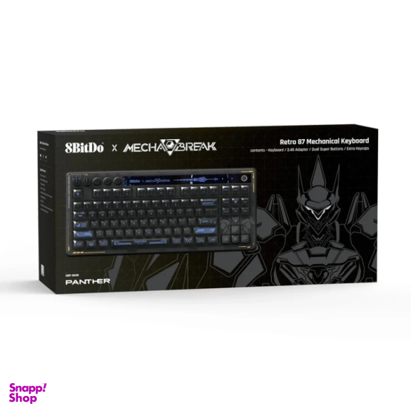 کیبورد مخصوص بازیایت بیت دو مدل 8BitDo Mecha BREAK