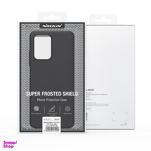 کاور نیلکین مدل Super Frosted Shield مناسب برای گوشی موبایل شیائومی Redmi Note 11T Pro/Redmi Note 11T Pro Plus /Poco X4 GT 5G/Redmi K50i 5G