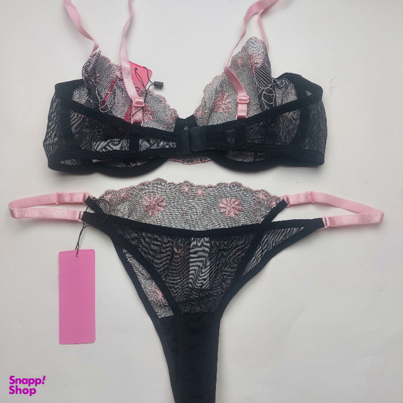 ست شورت و سوتین زنانه برتا کد 2020BS رنگ مشکی