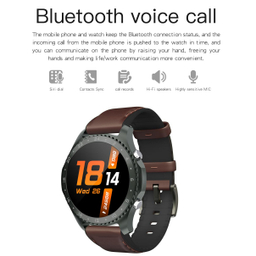 ساعت مچی هوشند مدل MV60