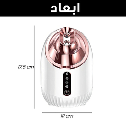 دستگاه بخور سرد و گرم پوست مدل S2025
