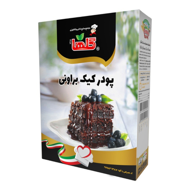 پودر کیک براونی گلها وزن 400 گرم بسته بندی جعبه