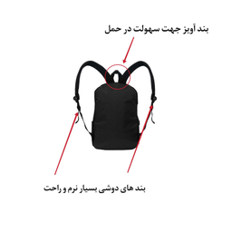 کوله پشتی تنسر مدل لایت v2