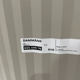 سطل زباله ایکیا مدل DAMMANG