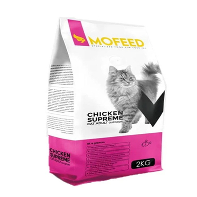 غذای خشک گربه مفید مدل Supreme Indoor BM وزن 2000 گرم