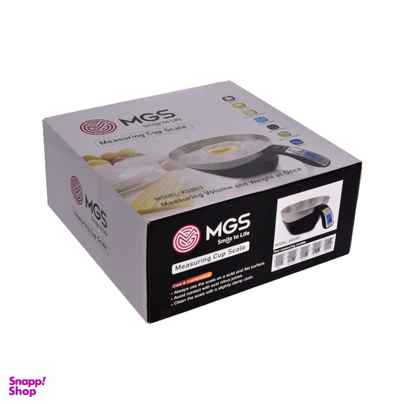 ترازو آشپزخانه دیجیتال ام جی اس مدل دسته دار کد 3013