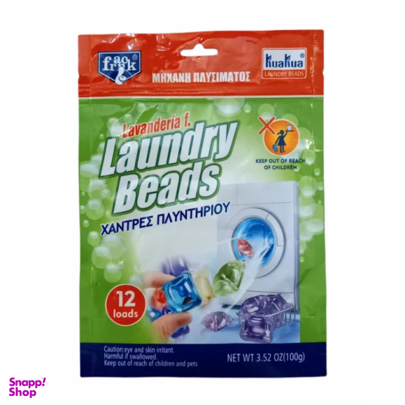 قرص ماشین لباسشویی فرانک مدل 5523 بسته 12 عددی