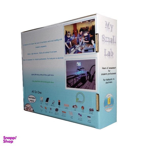 کیت آموزش الکترونیک مدل آزمایشگاه کوچک من